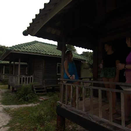Auberge de jeunesse Mad Monkey Koh Rong Samloem à Koh Rong Sanloem Extérieur photo